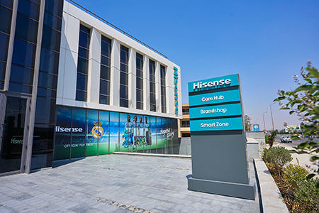 Sheraton Bussines Complex